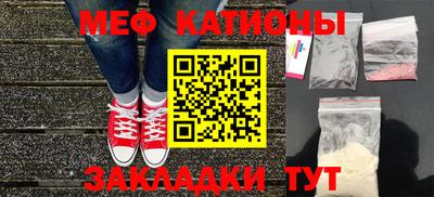 apvp Кулебаки