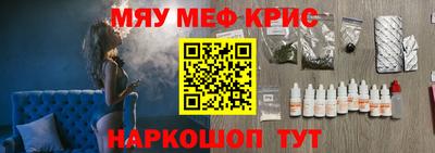 дистиллят марихуана Кунгур