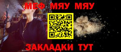 дистиллят марихуана Кунгур