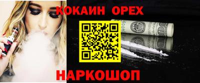 mdpv Кумертау