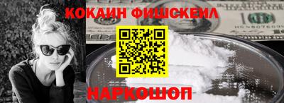 mdpv Кумертау