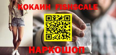 apvp Кулебаки