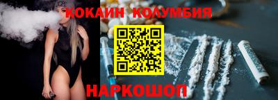 дистиллят марихуана Кунгур
