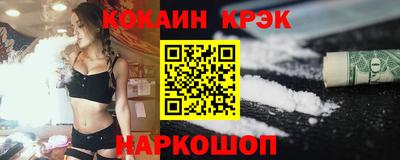 дистиллят марихуана Кунгур