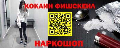 дистиллят марихуана Кунгур