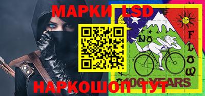 дистиллят марихуана Кунгур