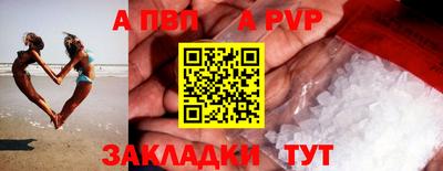 дистиллят марихуана Кунгур