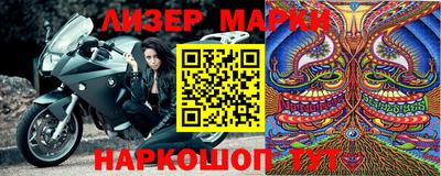 apvp Кулебаки