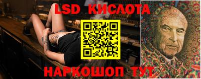 mdpv Кумертау