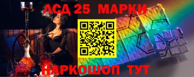 apvp Кулебаки