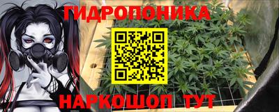 дистиллят марихуана Кунгур