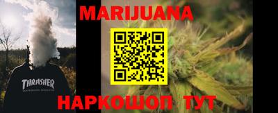 apvp Кулебаки