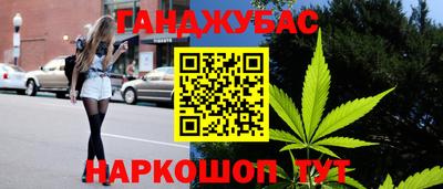 apvp Кулебаки