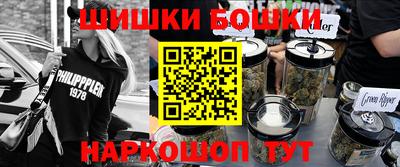 apvp Кулебаки