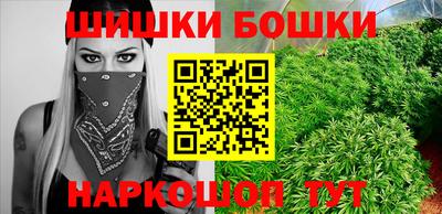 дистиллят марихуана Кунгур