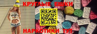 apvp Кулебаки