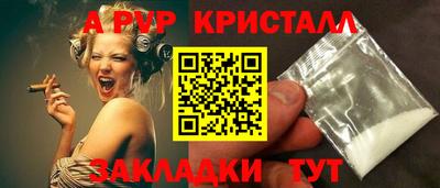 дистиллят марихуана Кунгур