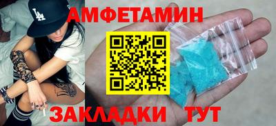 mdpv Кумертау