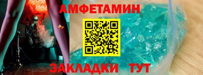 mdpv Кумертау