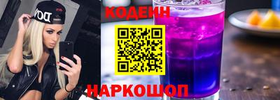 apvp Кулебаки