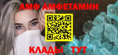 дистиллят марихуана Кунгур