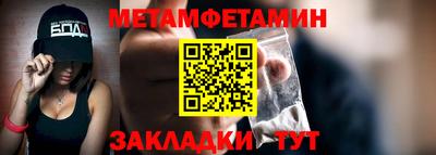 дистиллят марихуана Кунгур