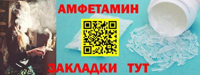 mdpv Кумертау