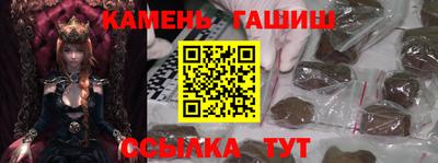 apvp Кулебаки