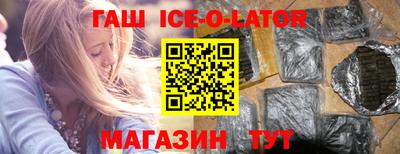 apvp Кулебаки