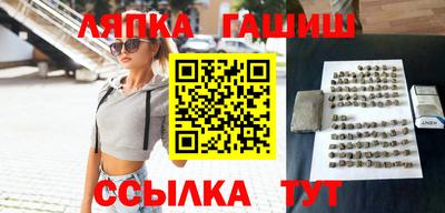 mdpv Кумертау