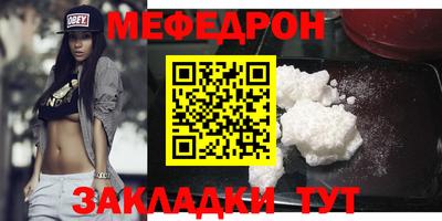 дистиллят марихуана Кунгур