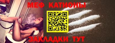 apvp Кулебаки
