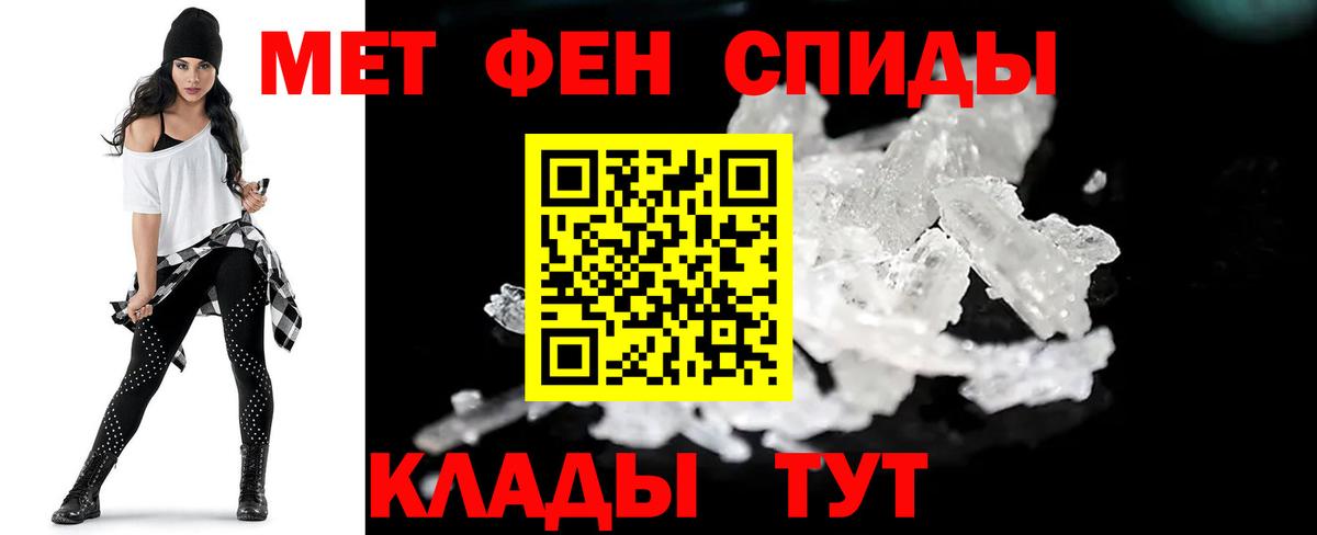 МАРИХУАНА Чернушка